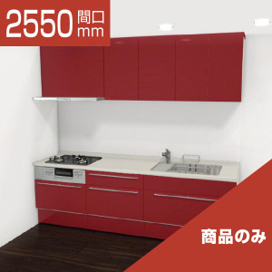 2550-226
