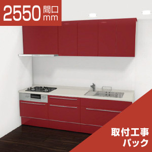2550-227