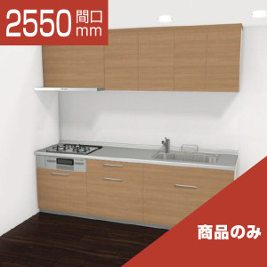2550-232