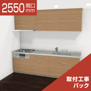 2550-233