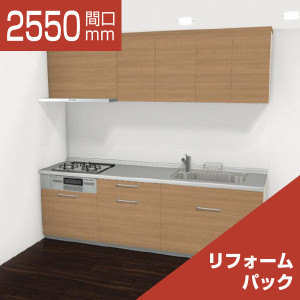 2550-234