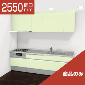 2550-235
