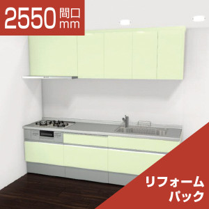 2550-237