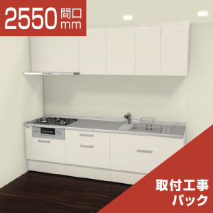 2550-239