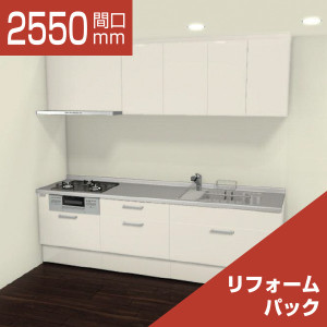 2550-240
