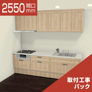 2550-242
