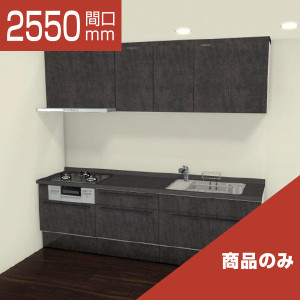 2550-244