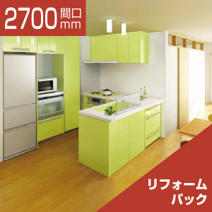 2700-023