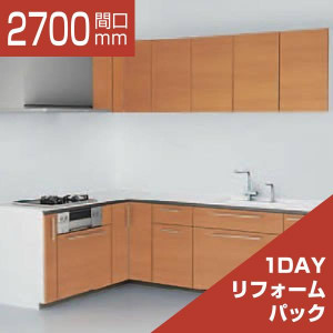 2700-053