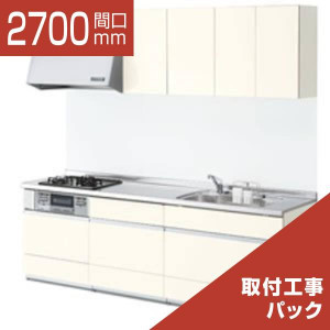 2700-080