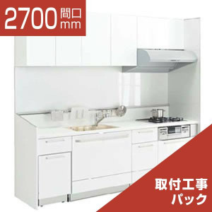 2700-097