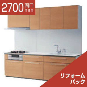 2700-162