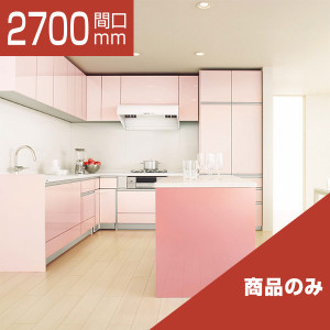 2700-200