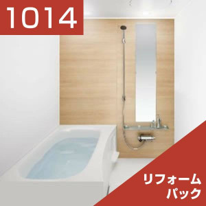 UWII-03