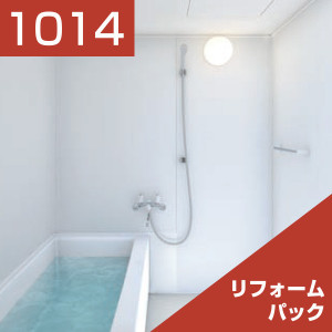 WHV1014-s