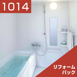 WHV1014