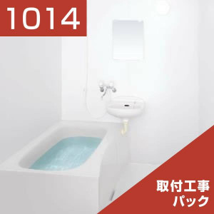 WHV1014E2-01