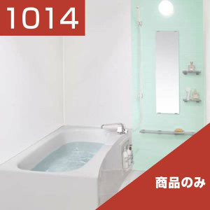 WHV1014PLAN-02