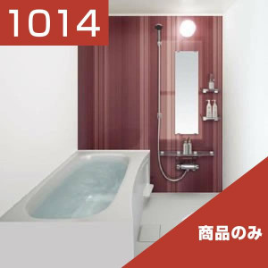 WHV1014PLAN2-02