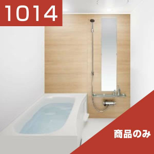 WHV1014PLAN3-02