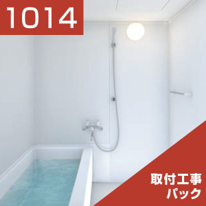 WHV1014S-02