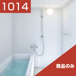WHV1014S-03