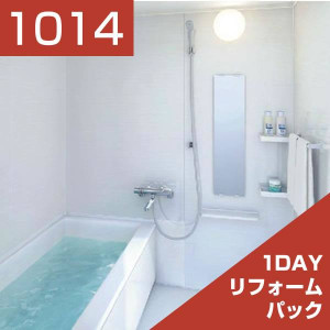 WHV1014T-01
