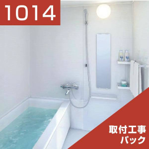 WHV1014T-02