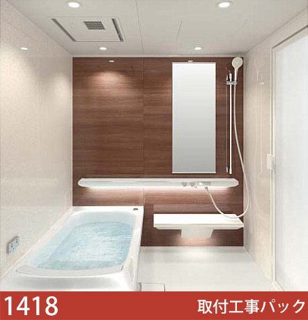1418-118