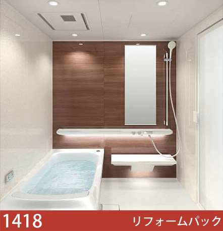 1418-119